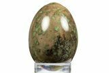 Polished Nunderite (Nundoorite) Stone Egg - Australia #312714-1